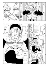 [Yamamoto] Fake Namekians (Dragon Ball) [English] [Mishalover]