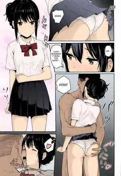 Mitsuha ~Netorare~ 1-9 (Kimi no Na wa.) [Syukurin] (Colorized by mikakucoloring) [English] [Colorized]