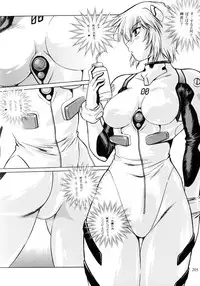 [Studio Katsudon (Manabe Jouji)] Plug Suit Fetish Soushuuhen (Neon Genesis Evangelion)