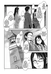 (COMIC1☆4) [Alice no Takarabako (Mizuryu Kei)] MC Gakuen Ichi Jigenme | C High First Period [English] =LWB=