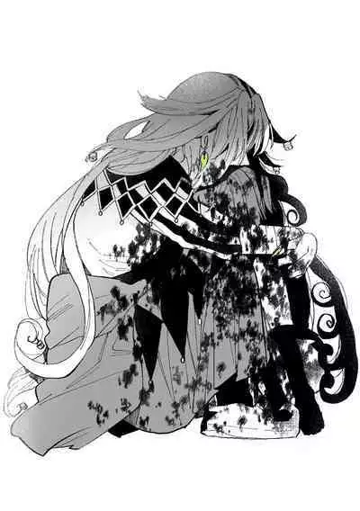 [Meika]]Rin guda ♀(-dō guda ♀) matome ③n[ fate grand order )