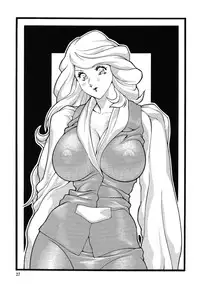 (C73) [Rippadou (Inugai Shin)] Gorippa 6 (Onegai Teacher)