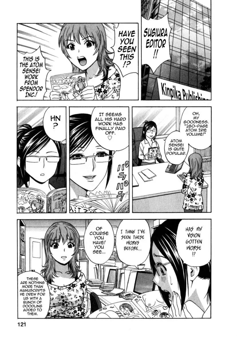Life with Married Women Just Like a Manga Vol.3