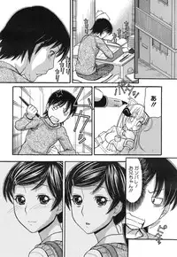 COMIC Megastore Alpha 2014-12