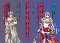 [Akuma Toshi Keikaku (Akumakko, Toshizou)] TS Ikusa Megami Cecil [Chinese] [这很恶堕x lolipoi x不咕鸟汉化组]