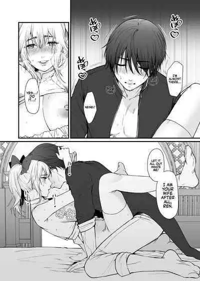 [Hong Kong Dou (Masora Ema)] Kyuuryuu Zesshundo ~Sumi to Majiwaru Fuufu Goukin~ | The Kowloon Late Vernal Hall ~A Couple's Union Bound in Ink~ [English] [korafu]