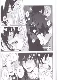 (TWINKLE MIRAGE 6) [Moudameda (Cyaro)] Ore-tachi no Kinyoku Seikatsu (Final Fantasy XV)