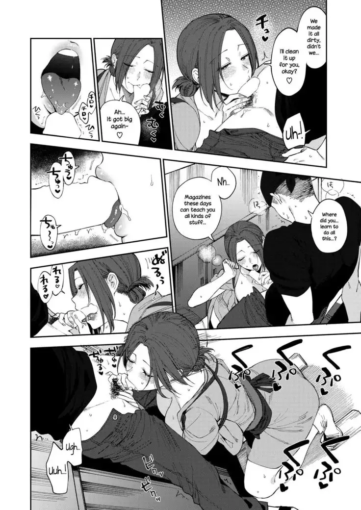 Sobaya no Haru-san | The Soba Restaurant's Haru-san