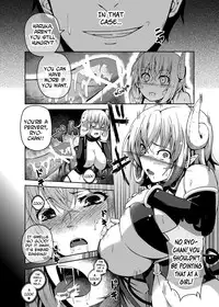 [Aikawa Monako] Kawaru Kankei | Changing Relationship [English] [N04h]