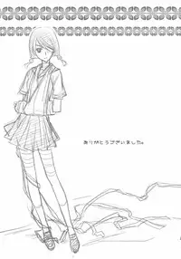 (C74) [Hitomaron (Setouchi Sumako)] Kagiana Gekijou Shoujo 3 (Sayonara Zetsubou Sensei) [English]