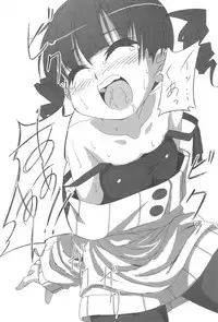 (CCOsaka78) [Fukazume Kizoku (Amaro Tamaro)] Marusugi (Mitsudomoe)