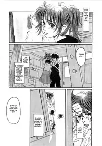 (C74) [Seme Danjou (Mashiraga Aki)] Musa 2 [English] [Translator-Fag]