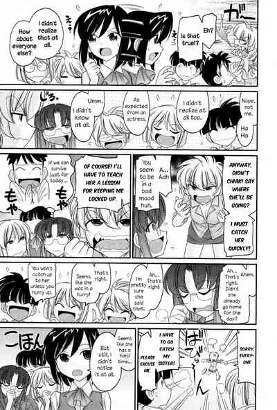 [Charlie Nishinaka] Cheers! 13 [English] {HMC Translation}