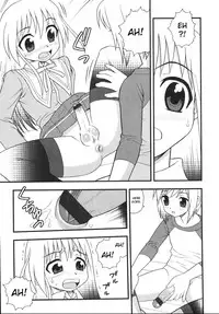 [Shinozaki Rei] Blue Berry [English] [DesuDesu]