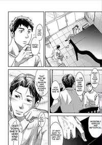 [BOX (Tsukumo Gou)] Vocalise 2 [English] [CDG Scans] [Digital]