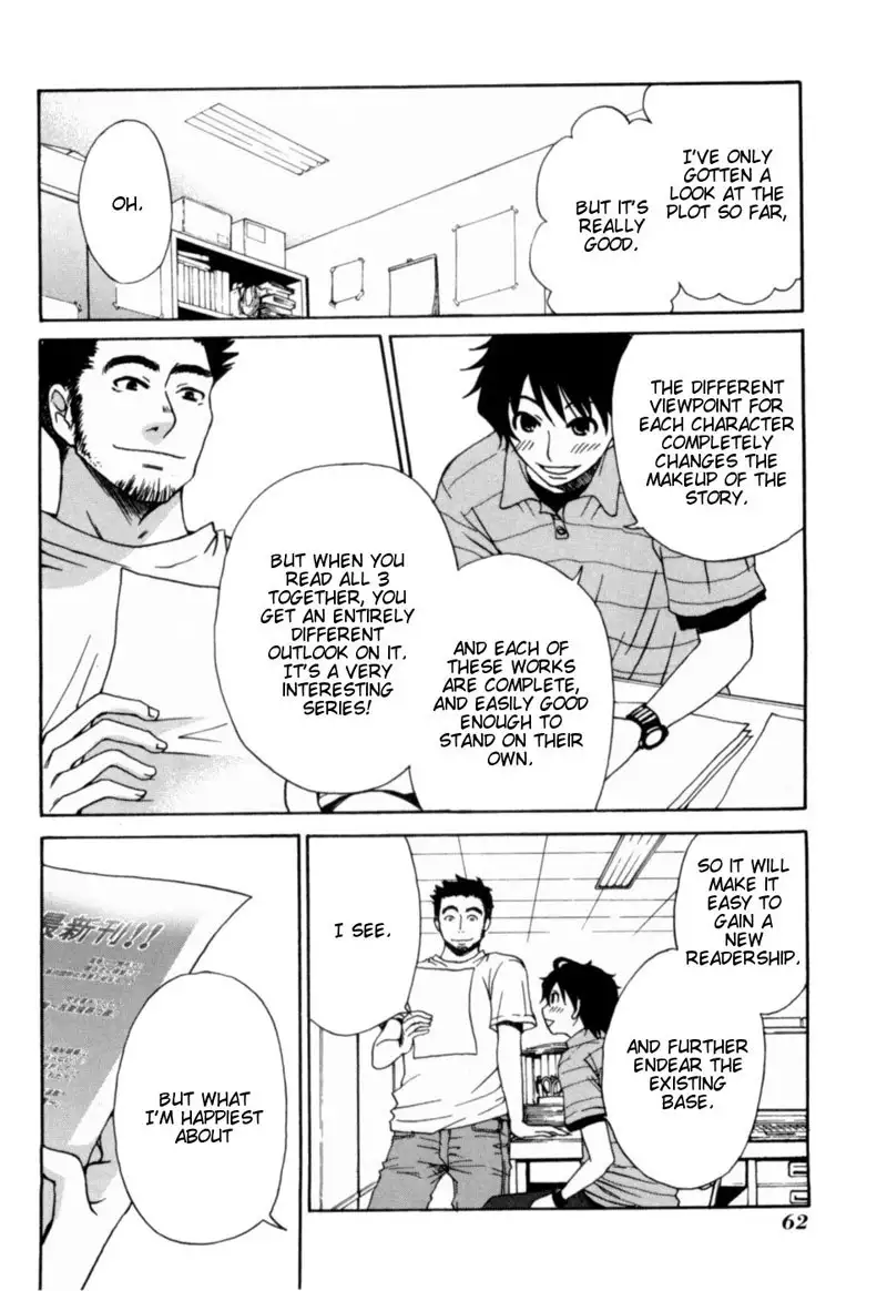 Kanojo wa Kannou Shousetsuka ch13