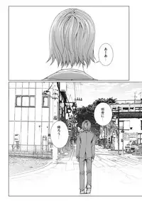 [Ichitomo Kazutomo] Bishoujo Idol o Muke 4 [Digital]