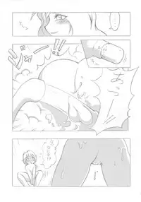 (Shotaket 8) [Kaitei Kaoku (Various)] Tama Moe