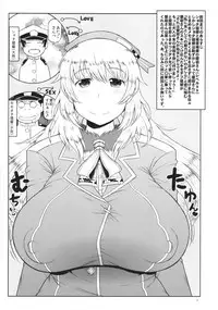 (C86) [Great Canyon (Deep Valley)] Shota Ochinchin Ja Nai Chuunen Gokubuto Chinpo de Zukobako Hamete♪ Kikenbi Manko ni Sukihoudai Semen Doppyun Musekinin Housei Shitene♪ Ze~nbu Uchi no Teitoku ni Sekinin Totte Morau kara♪ (Kantai Collection -KanColle-)