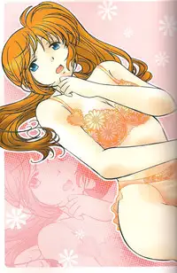 (C77) [Katuraya (Takemaru)] Hachimitsu Fuufu (Mahou Shoujo Lyrical Nanoha)