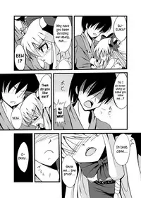 [Daiginjo Masshigura (Doburoki)] The Little Oni's Worry (Touhou Project) [English] =Team Vanilla=