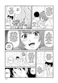 [JOHN K PE-TA] Todoroke!! Monzetsu Screamer [English] [SaHa]