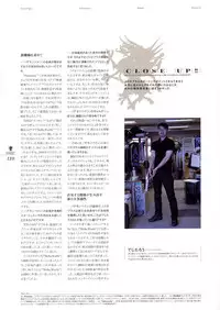 Kishin_Houkou_Demonbane_Visual_Fan_Book