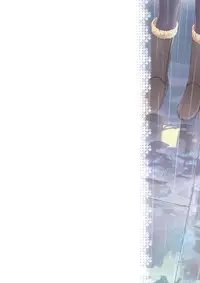 (COMITIA116) [Otaku Beam (Ootsuka Mahiro)] Stay by Me Zenjitsutan Fragile S - Stay by me "Prequel" [Fragile・S]