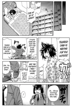 Yarareru Mae ni Yare | I'll Fuck You Before You Fuck Me Ch. 1-2