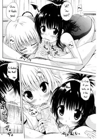 (C78) [Shiawase Kanmiryou (Yuki Tomoshi)] Momo ☆ Mikan (To LOVE-Ru) [English] =TV=