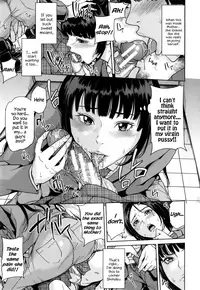 [Maimu-Maimu] Amemiyakeno Kodukuri Kouhen (Delimama ~Midara na Ore no Kaa-san~) [English] {Hennojin}