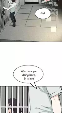 Tissue Thieves Ch.1-23 (English) (Ongoing)