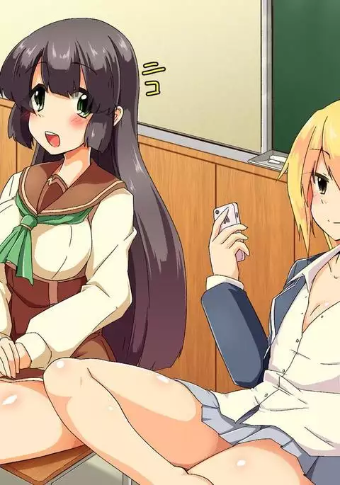 Nonbiri Shoujo no Futanaritachi to Eroi Koto Suru Mainichi