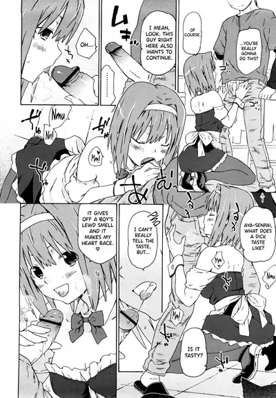 Imouto wa Doujin Shoujo Cosplay Kei Ch.1-8