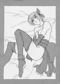 [Megami Kyouten (Aoki Reimu, Nonomura Hideki)] WakuWaku Mousou Land!! Ver. 2 (Dead or Alive, Hand Maid May)