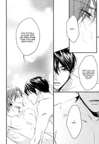 (C86) [OSHINOBEE (Yamada Papiko)] Distance of the heart (Free!) [English] [Sakura Pool Scans]