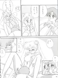 (C43) [LUCK&PLUCK!Co. (Amanomiya Haruka)] Let's get a Groove ~Yo! Hips~ (Bishoujo Senshi Sailor Moon)