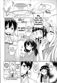 [Narusawa Kei] Anemone Star Mine Ch. 1-2 (Hagemase! H Cheer Girl) [English]