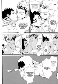 (RTS!!3) [Kuroquis!! (Kuro)] Hito wa Sore o Shitto to Yobu | That's called jealousy (Haikyuu!!) [English] [Zoe]