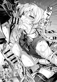 (C90) [Neko wa Manma ga Utsukushii (Hisasi)] Erina-sama no Renai Kenkyuukai. (Shokugeki no Soma) [Chinese] [空気系☆漢化]