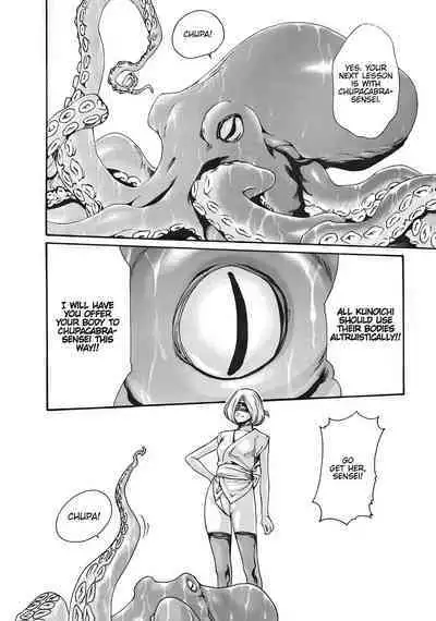 Arakusa Ninpouchou | Ero Ninja Scrolls Ch.1-30