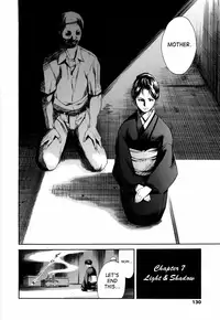 [Tuna Empire] Island Vol.1 (English)[SaHa]