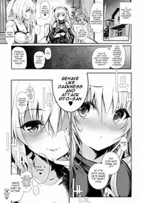 (C86) [viento campanilla (Suzuhane Suzu)] Koisuru Yami wa Uso wo Tsuku ~Sweet Dream~ | To Love Yami is To Lie ~Sweet Dream~ (To LOVE-Ru) [English] {doujin-moe.us}