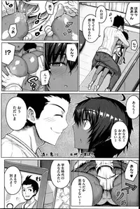 [Darabuchi] Zettai Kyousha