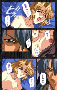 [AliceSoft] [Full Color Seijin Han] DARCROWS Daiichimaku Complete Ban [Digital]