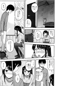 Action Pizazz Special 2016-01