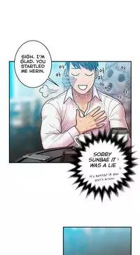 Ghost Love Ch.1-23.5 (English) (YoManga) (Ongoing)