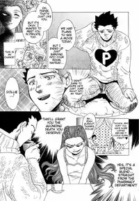 (CR35) [Toko-ya (HEIZO, Kitoen)] Bijin Joshidaisei Dokubutsu Coffee Konnyuu Jiken (Misui) | The College Darling's Poisoned Coffee Turnabout (Ace Attorney) [English]