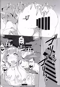 (C89) [Caramel Yarou (ky.)] GOLDEN LOVERS (Kantai Collection -KanColle-) [English] [NullTranslator]