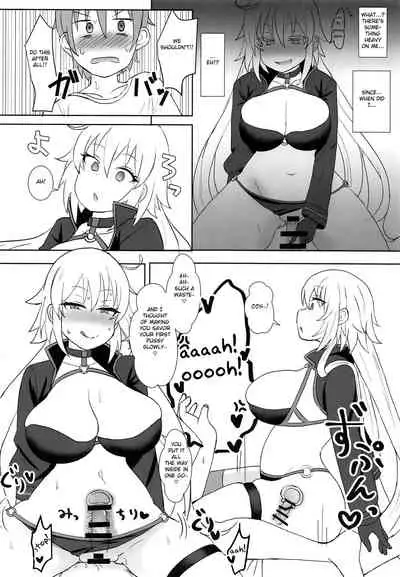 (COMIC1☆15) [Mizore Nabe (Mizore)] Jeanne Alter no Cosplay Tsuide ni XXX Suru Ane (Fate/Grand Order) [English] [FC]